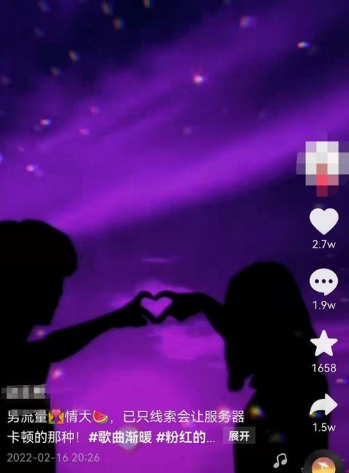 娱乐吃瓜博主看谁直播好