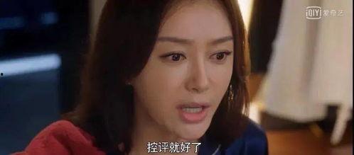 娱乐圈吃瓜神评论是谁啊