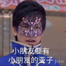 娱乐吃瓜bgm合集,揭秘明星幕后故事，笑料百出的吃瓜bgm合集