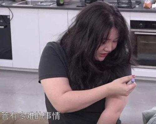 娱乐圈的吃瓜er爆的料,揭秘明星背后的惊人真相！