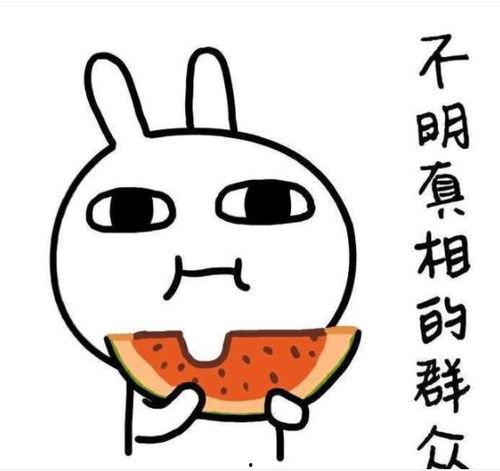 娱乐吃瓜君睡眠,揭秘明星睡眠秘籍，一觉到天亮！